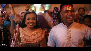 حنة نوبي                  دندنها