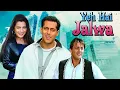 Download Lagu Yeh Hai Jalwa (2002) - Salman Khan, Sanjay Dutt, Ameesha Patel - Bollywood Blockbuster Hindi Movie