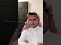 صوت وصورة اغنية فوق القمة ياسعودي كلمات والحان وغناء الشاعر والملحن العالمي شاعري