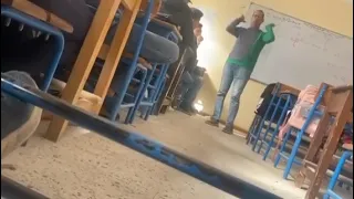 فيديو مسرب من داخل مدرسة ثانوي مدرس يسب الطالبة با فظع الكلام داخل فصل مشترك بنين وبنات 