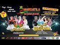 Lagu KONSER MILAD MARDATILA GROUP | DAY 3