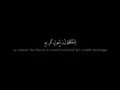Download Lagu Surah Takwir | Mishary Rashid al Efasy سورة التكوير | مشاري العفاسي