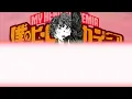 Kenshi Yonezu 米津玄師   Peace Sign Kan Rom Eng Lyrics｜Boku no Hero Academia Season 2 OP