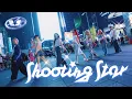 DANCE IN PUBLIC NYC TIMES SQUARE XG - SHOOTING STAR Dance Cover by GRL1S
