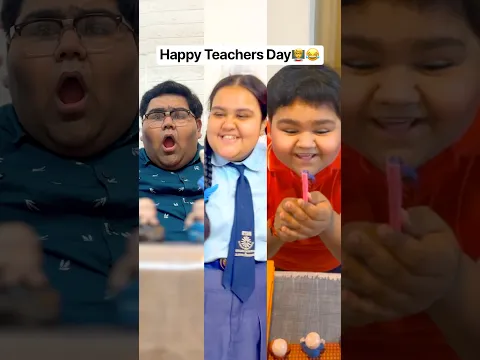 Happy Teachers Day 😂🧑‍🏫 ~ Abhay Bhadoriya #shorts #funny #ytshorts #teacher #student #school