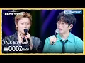 [ENG] WOODZ TALK \u0026 STAGE (The Seasons) | KBS WORLD TV 251010