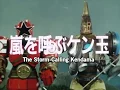 Download Lagu Chouriki Sentai Ohranger Episode Previews