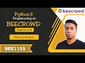 BEE 1133 - Rest of a Division Solution Python3 Programming on Beecrowd Beginner Day 62