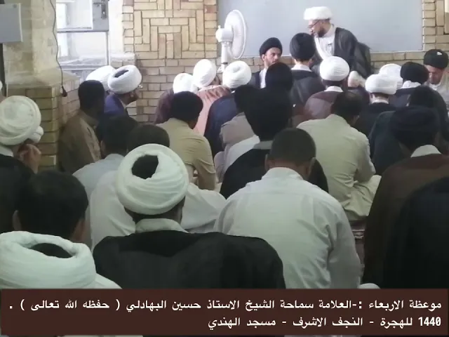 ⁣الشيخ حسين البهادلي حفظه الله تعالى .