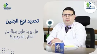                                                                            دندنها