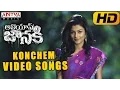 Download Lagu Konchem Konchem Full Video Song || Alias Janaki Video Songs || Venkat Rahul, Anisha Ambrose