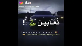 دبكه حماس تخليك تصفي الطبلون روااااعه 