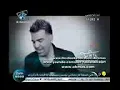 كليب قائد حلمي احلى تحية 2013 ... احلى تحيه ل لاااالوووو لالا
