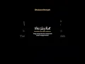 Download Lagu SHOLAWAT NARIYAH MERDU [lirik \u0026 arti] terbaru part 1