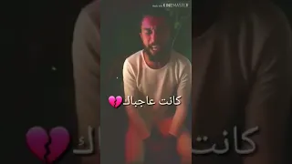 حكاية حبنا رامي صبري Mahmoud EL Hwity 