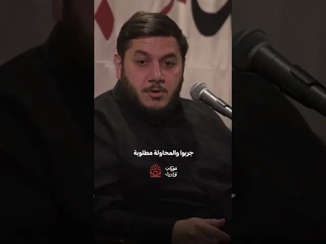 ⁣الإخلاص في الخدمة الحسينية #ستوريات #العراق #حجازي_حجازي #اكسبلور