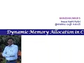 Dynamic Memory Allocation in C in Tamil Ganeshkumar S Inaya Vazhi Kalvi