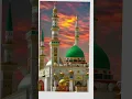 Download Lagu #dj #remix#allah #allahkenaam #isalamicshorts #islamicvideos #islamic
