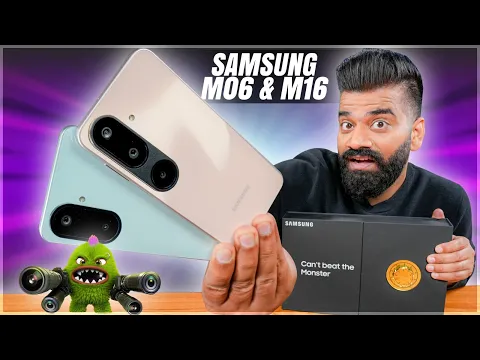 Samsung Galaxy M16 \u0026 M06 5G Unboxing \u0026 First Look - New Monster Smartphones???