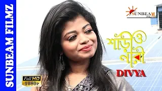 saree o naree saree shoot video episode 39 divya