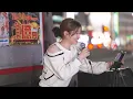 だいじなこと(back number)/愛花