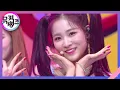 Download Lagu Love So Sweet - 체리블렛(Cherry Bullet) [뮤직뱅크/Music Bank] | KBS 210219 방송