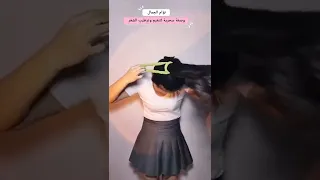 This Recipe Is Magical For Smoothing Hair Without Heat Or Blow Drying 