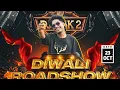 Download Lagu SONA JAISE DIL HE TORE !! DESHI TADKA REMIX !! DJ ABK2 OFFICIAL !! SUNIL SONI KANCHAN JOSHI