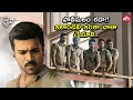 Download Lagu Dhruva \u0026 Team Take Down Chain Snatchers | Ram Charan | Rakul Preet | Aravind Swamy | Sun NXT Telugu