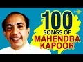 Download Lagu 100 Songs Of Mahendra Kapoor | महेंद्र कपूर के 100 गाने | HD Songs | One Stop Jukebox