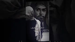 اقوال الامام علي عليه السلام 