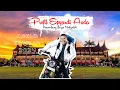 Download Lagu 〽️Profil \