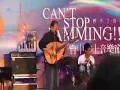 Download Lagu Farid Ali aka Mr Gambus - Taichung Jazz Festival Taiwan 2007