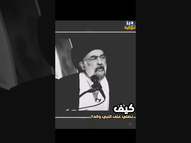 ⁣ذكر اذا قلته تغفر ذنوبك كيوم ولدتك امك|| السيد هادي المدرسي (حفظه الله)