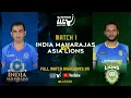 Download Lagu HIGHLIGHTS - INDIA MAHARAJAS VS ASIA LIONS | LEGENDS LEAGUE HIGHLIGHTS