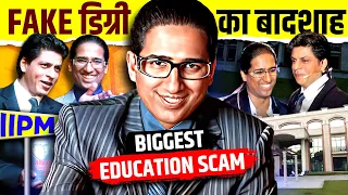 Download The Shocking Truth about IIPM's Educational Fraud 😱 How Arindam Chaudhury Deceived Students MP3