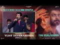 Lagu Rowdy Boy Vijay Deverakonda Speech at The Girlfriend Success Celebrations | Shreyas Media