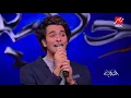 محمد محسن يتألق في أغنية "في قلبي مكان"