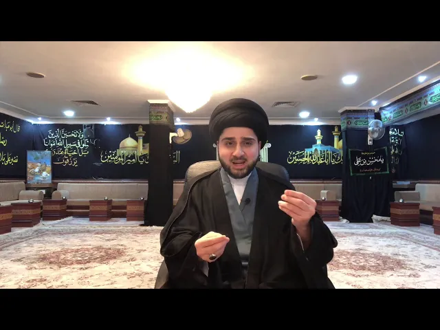 ⁣الذنوب الكبيرة - الحلقة 23 - أكل مال اليتيم - سيد حسين شبر