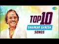Download Lagu Top 10 Songs of Shankar Ganesh | Unnai Azhaththathu | Kashmir Beautiful | Azhagiya Vezhigilil