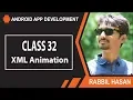 Android App Development Bangla Tutorial Class 32 Android XML Animation