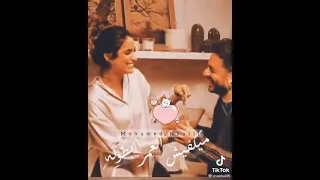 اه ايوه بحبك لدرجادي 