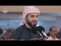 Download Lagu Surah Ghafir | Heart Trembling Quran Recitation | Beautiful Emotional by Sheikh Obaida Muafaq