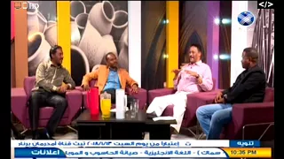 قصة اغنية بتقولي لا لعثمان بزوب فى مزهلة 