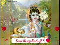 Download Lagu Jara itana batade kana tera rng kala qyu ( YaDaV सरकार )