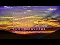 Japanese Song  友よ  Tomo yo