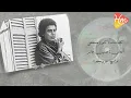 محمد منير - شتا