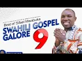 Download Lagu NEW BEST 9 SONGS 2022 OF SIFAELI MWABUKA OFFICIAL SKIZA CODE 9865617 SEND TO 811 play nonstop.