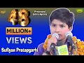 Download Sufiyan Pratapghari Part 1 Sham e Avadh Mushaira Mahmoodabad 25 2 2017 HD India mp4 3gp mp3 videos - waplic