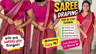 🔥 ஒரே ஒரு Safety Pin போதும்! 😍 Saree இப்படி கட்டுங்க! ❤️✨/saree draping in Tamil/ Jasvika media 